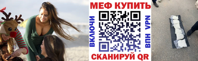 Виды наркотиков купить Аргун Гашиш  Канабис  Меф мяу мяу 
