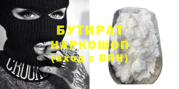 винт Абаза