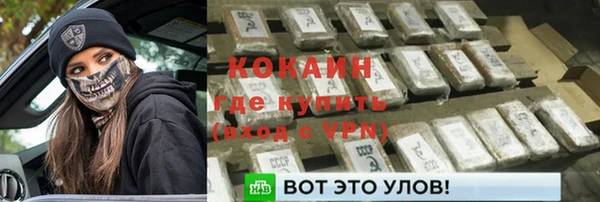 твердый Абдулино