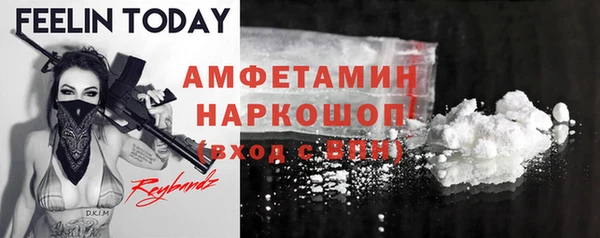 твердый Абдулино
