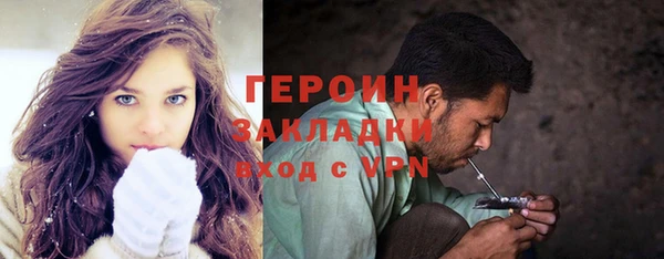 твердый Абдулино