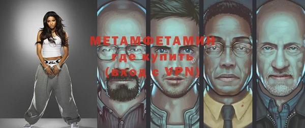 винт Абаза