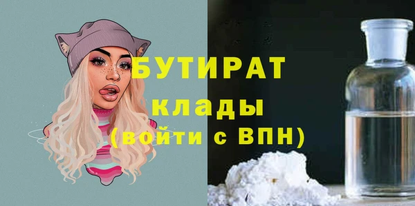 МДПВ Абинск
