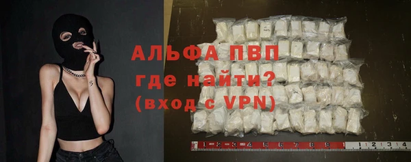 МДПВ Абинск