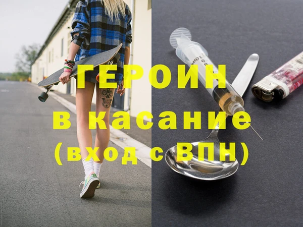 винт Абаза