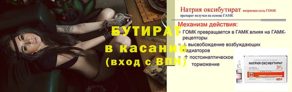 винт Абаза