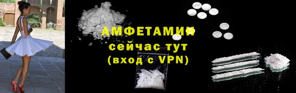 круглые Нефтекумск