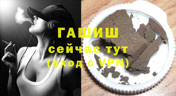 винт Абаза