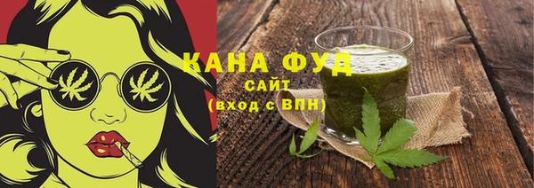 твердый Абдулино