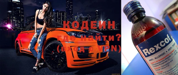МДПВ Абинск