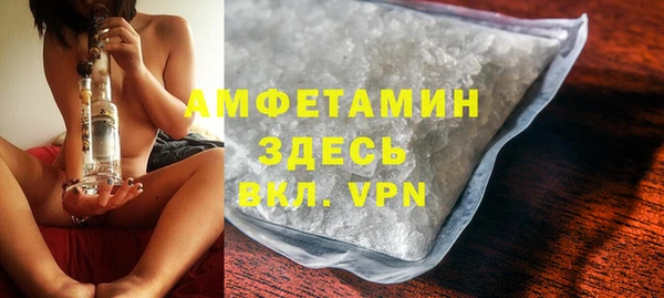 твердый Абдулино