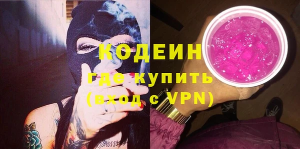 МДПВ Абинск