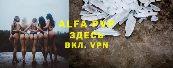 МДПВ Абинск
