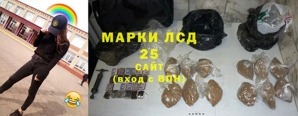 МДПВ Абинск