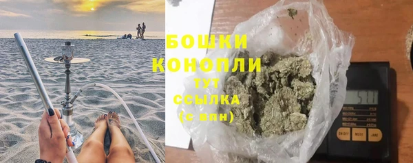твердый Абдулино