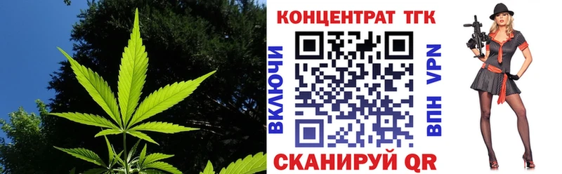 OMG ONION  Аргун  ТГК THC oil 